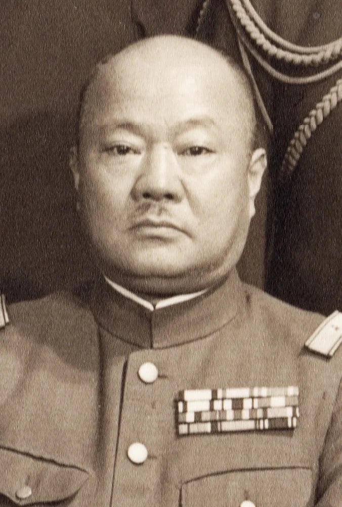 Porträt von Kita Seiichi (1886–1947) – Gedenkseite
