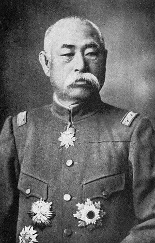 Porträt von Tsuchiya Mitsuharu (1848–1920) – Gedenkseite