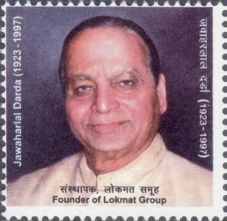 Porträt von Jawaharlal Darda (1923–1997) – Gedenkseite