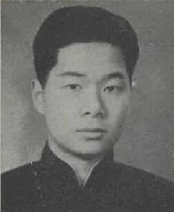 Porträt von Kung Ling-kan (1916–1992) – Gedenkseite