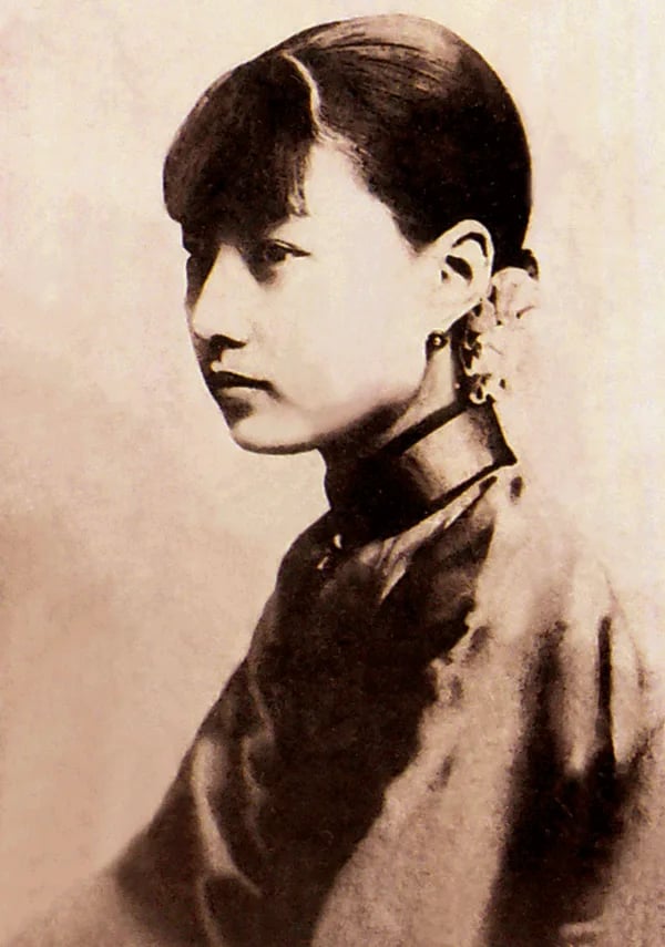 Portrait of Meng Xiaodong (1908–1977) – memorial page