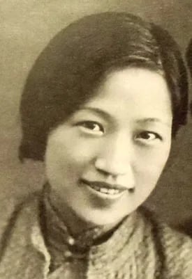 Porträt von Meng Qingshu (1911–1983) – Gedenkseite