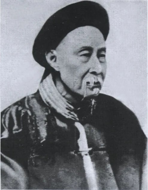 Portrait of Sun Jianai (1827–1909) – memorial page