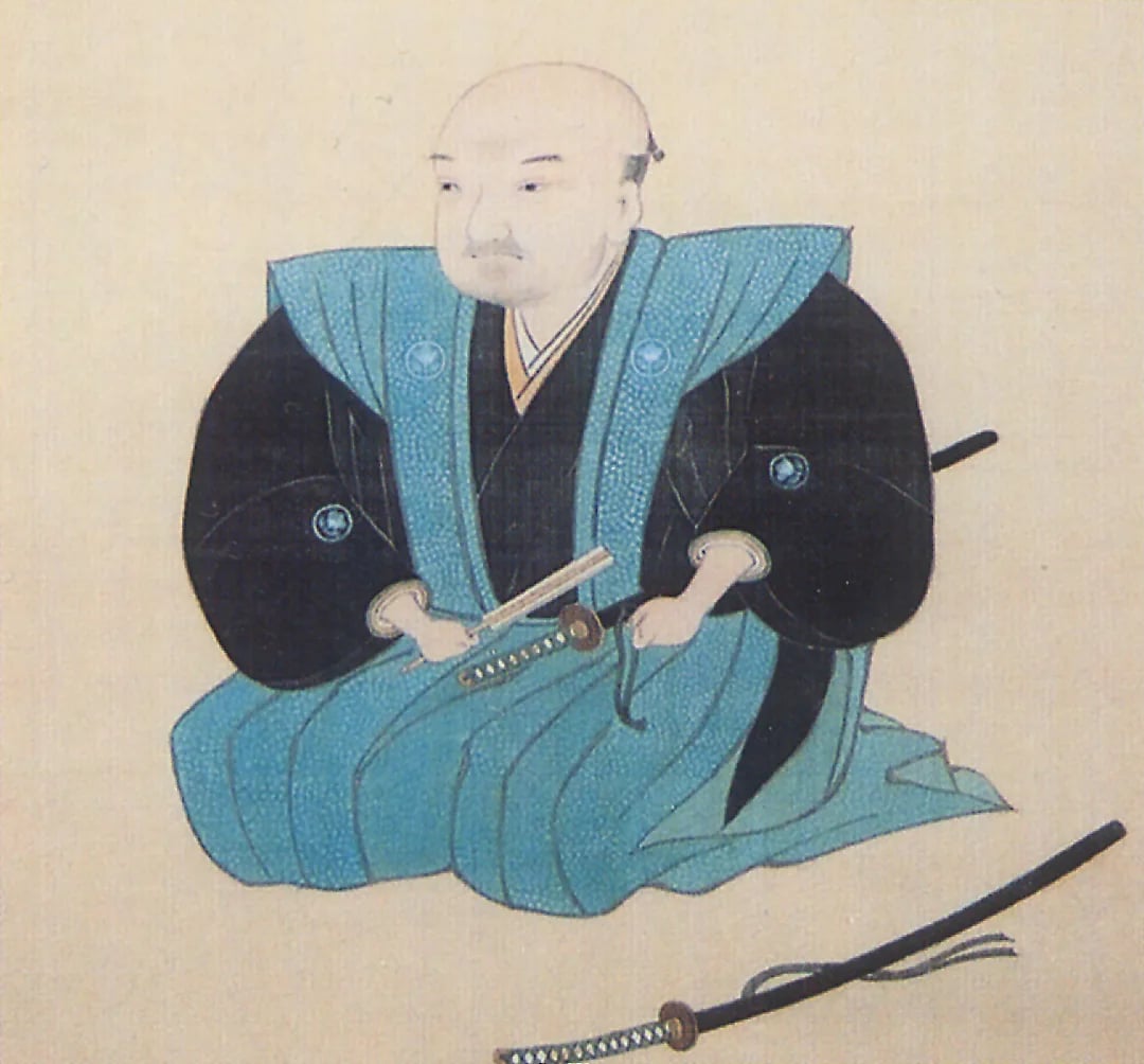 Porträt von Yamaga Sokō (1622–1685) – Gedenkseite