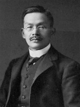 Portrait of Yoshimichi Hara (1867–1944) – memorial page