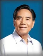 Portrait of Maximo B. Dalog (1946–2017) – memorial page