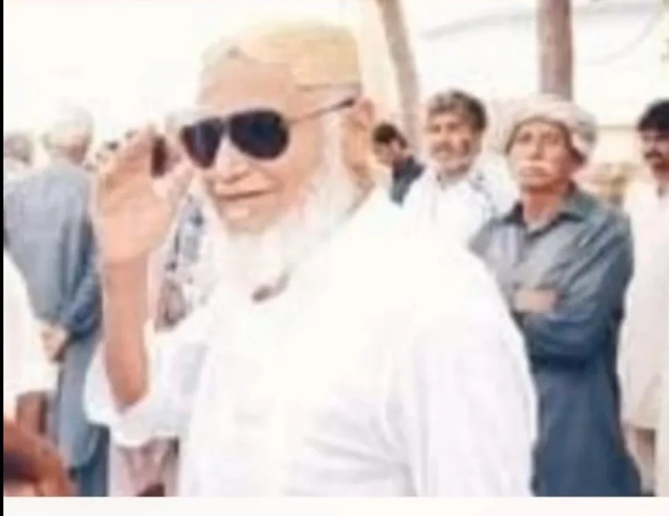 Portrait of Molana Azizullah Bohio (1946–2021) – memorial page