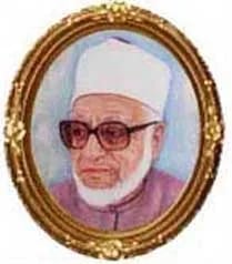 Portrait of Dschād al-Haqq ʿAlī Dschād al-Haqq (1917–1996) – memorial page