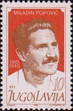 Portrait of Miladin Popović (1910–1945) – memorial page