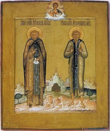 Portrait of Symeon Salos (522–588) – memorial page