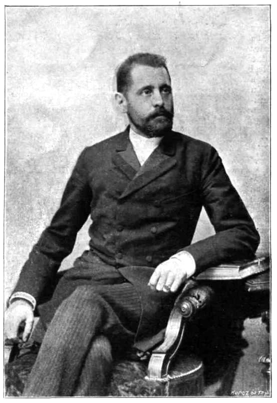 Porträt von Joźsef Jekelfalussy (1849–1901) – Gedenkseite