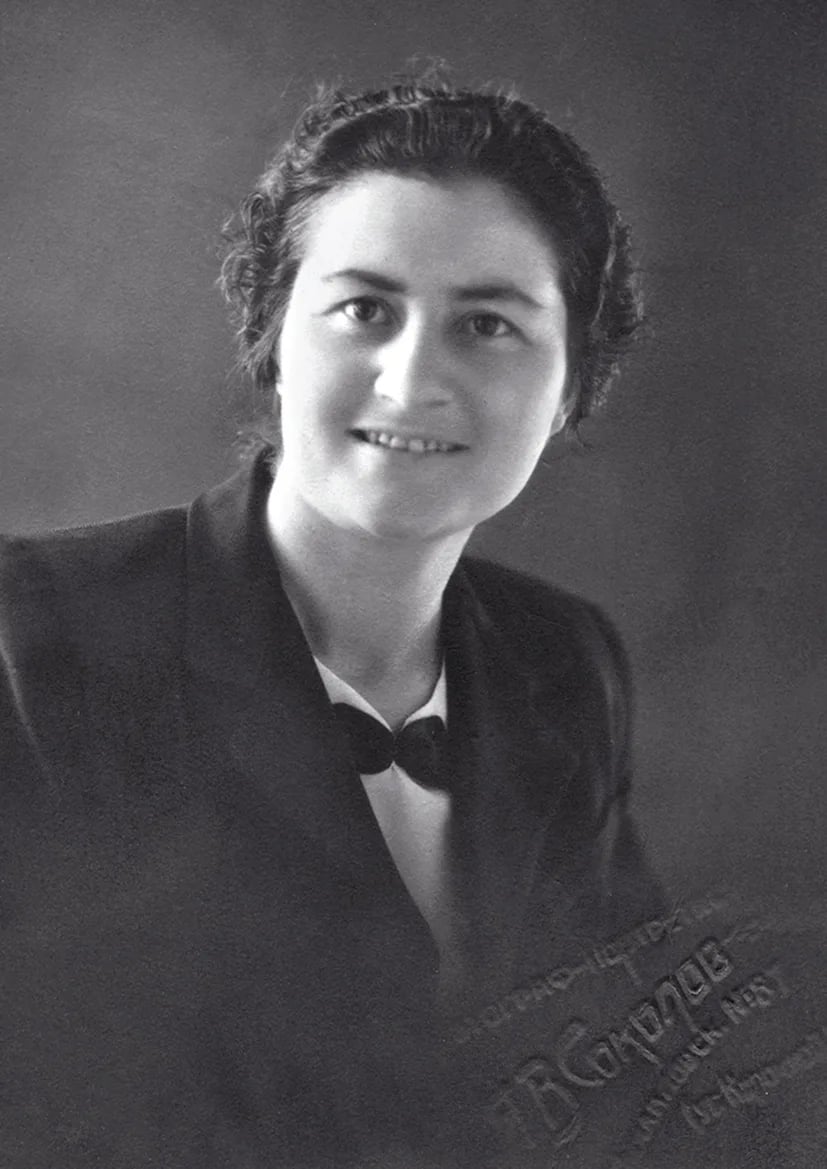 Porträt von Kristine Kharshiladze (1922–2014) – Gedenkseite