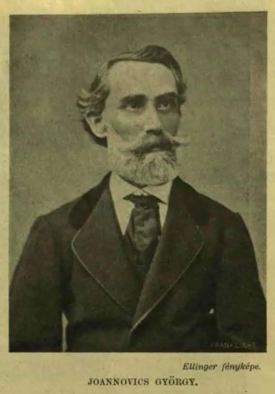 Portrait of Gheorghe Ioanovici (1821–1909) – memorial page