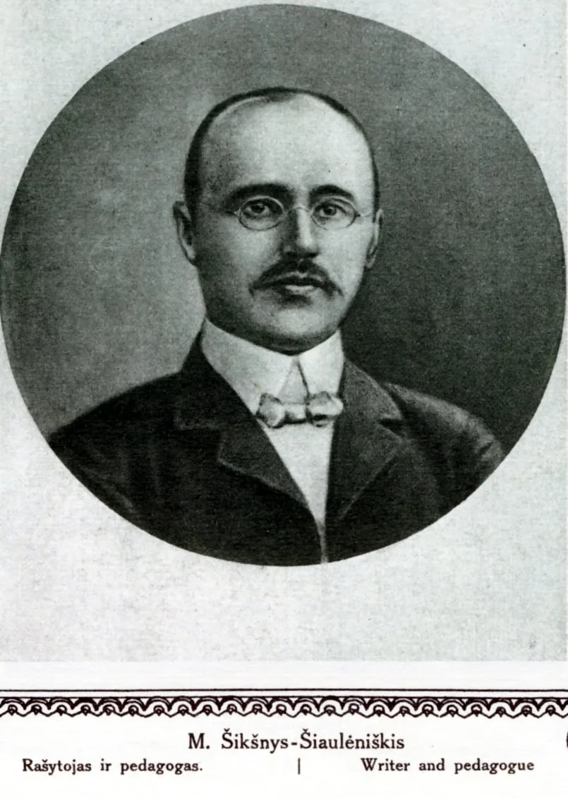 Portrait of Marcelinas Šikšnys (1874–1970) – memorial page