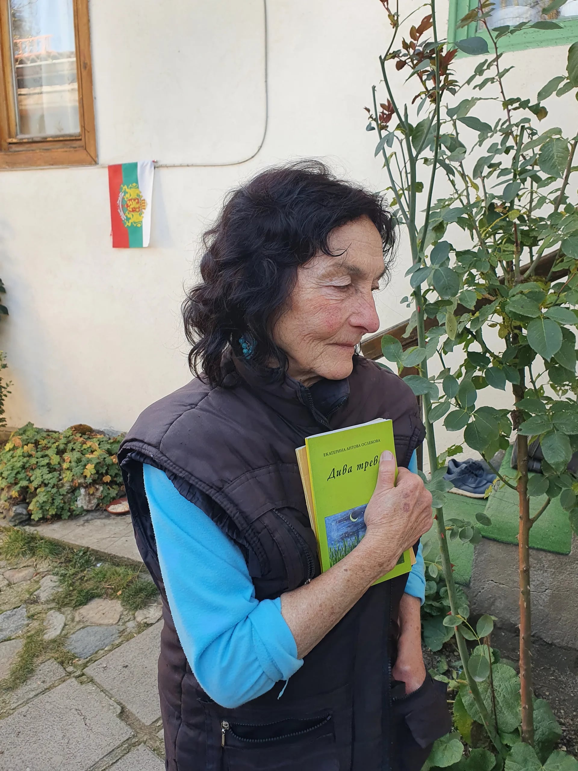 Porträt von Ekaterina Oslekowa (1944–2024) – Gedenkseite