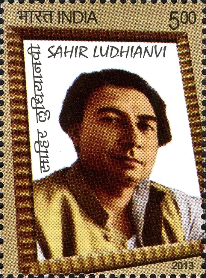 Porträt von Sahir Ludhianvi (1921–1980) – Gedenkseite