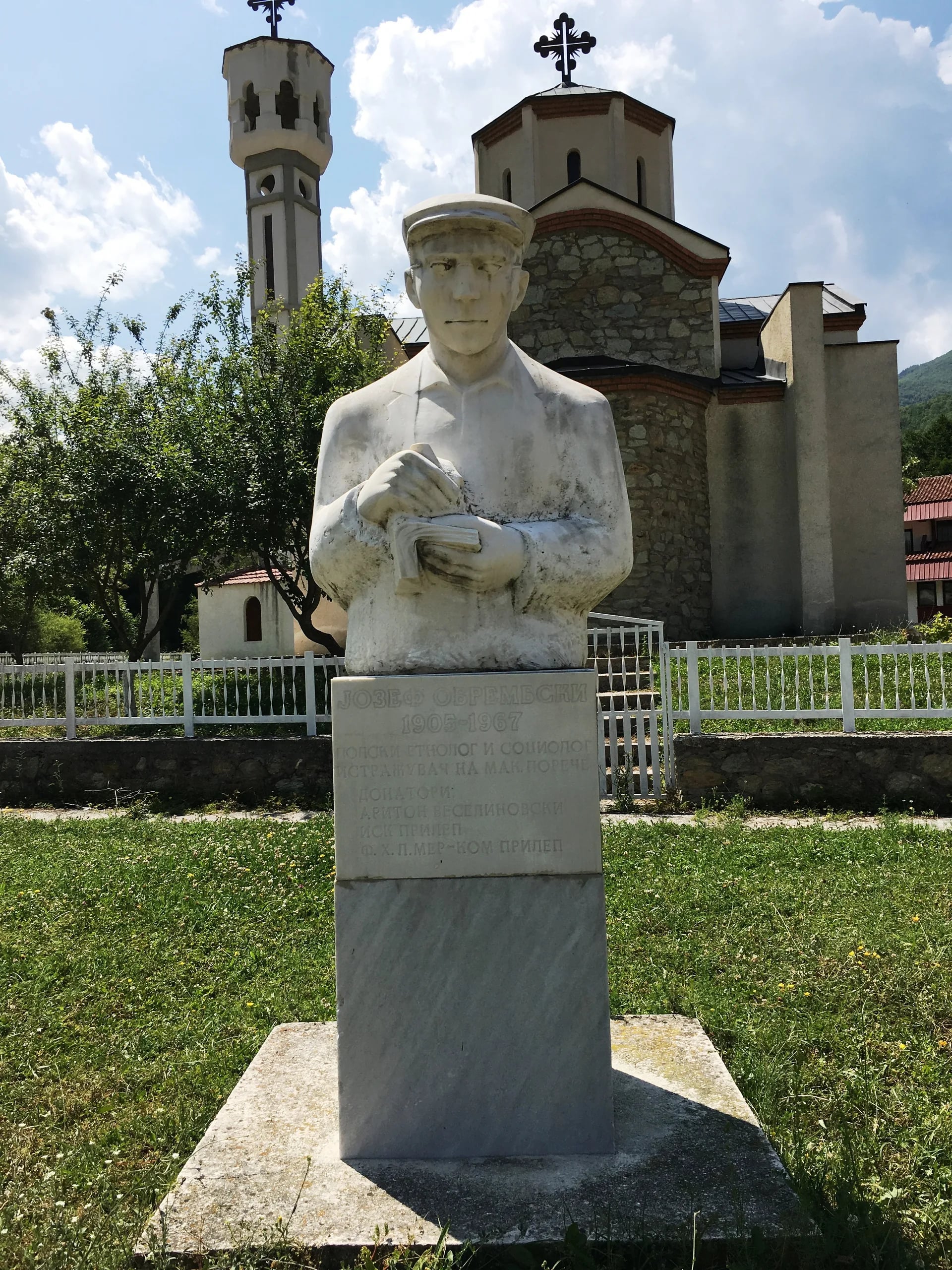 Portrait of Józef Obrębski (1905–1967) – memorial page