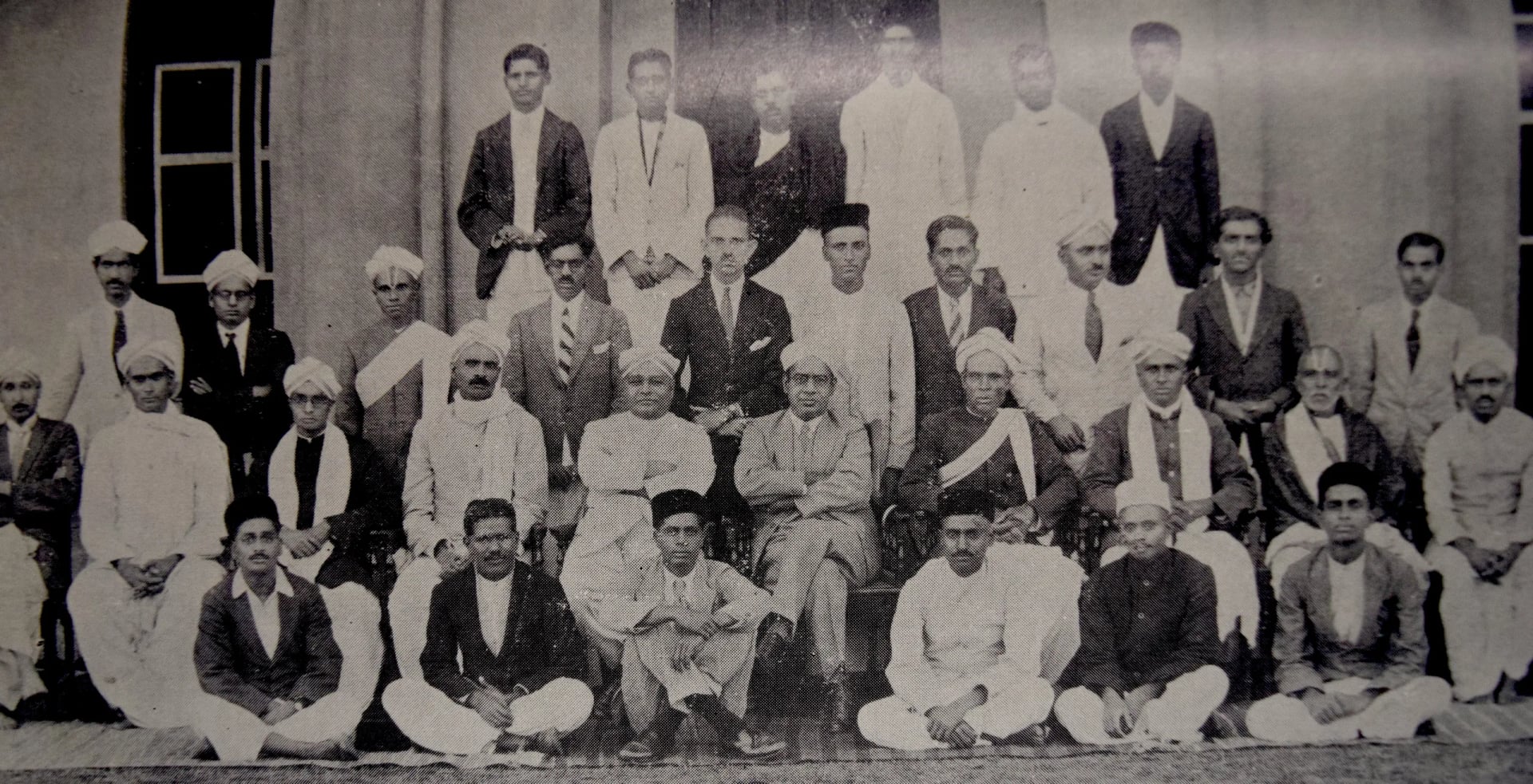 Portrait of N. S. Subba Rao (1885–1943) – memorial page