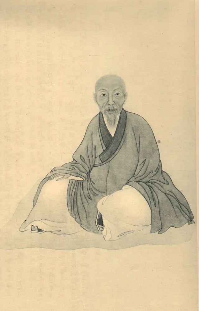 Portrait of Qu Dajun (1630–1696) – memorial page