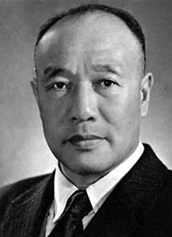 Porträt von Cui Wei (1912–1979) – Gedenkseite