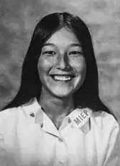 Porträt von Aiko Koo (1957–1972) – Gedenkseite