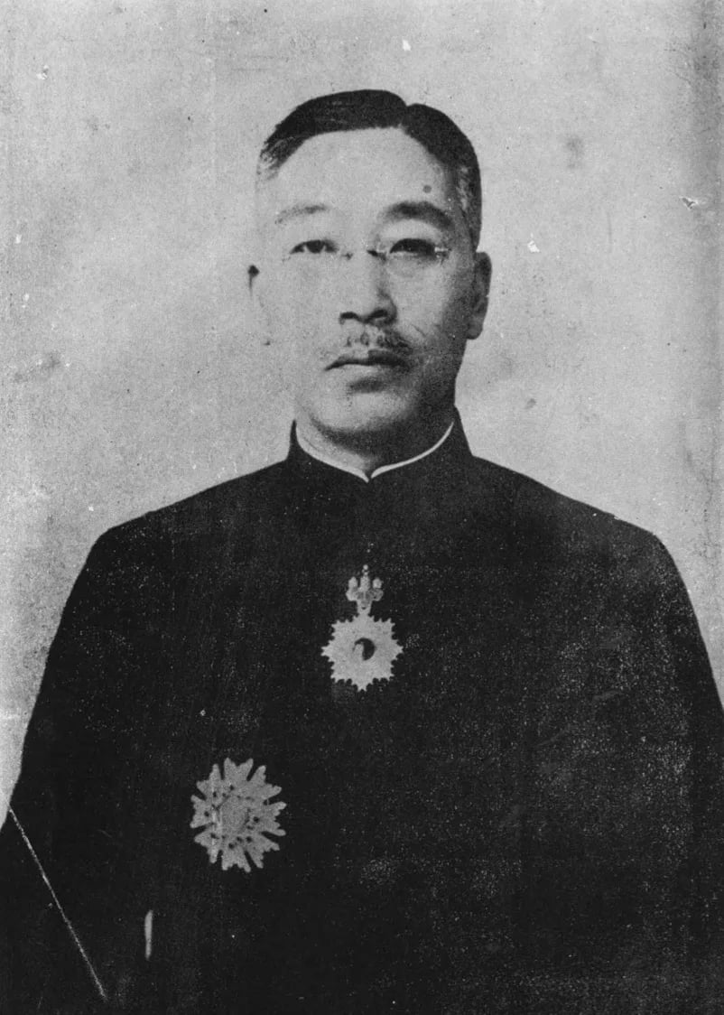 Porträt von Hiratsuka Hiroyoshi (1875–1948) – Gedenkseite