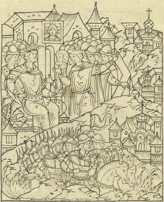 Porträt von Wladimir Andrejewitsch von Stariza (1533–1569) – Gedenkseite