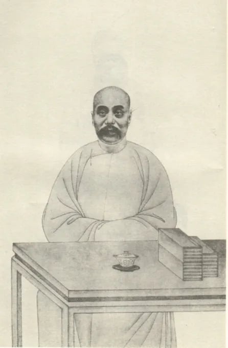 Portrait of Tingxiang Liao (1842–1897) – memorial page