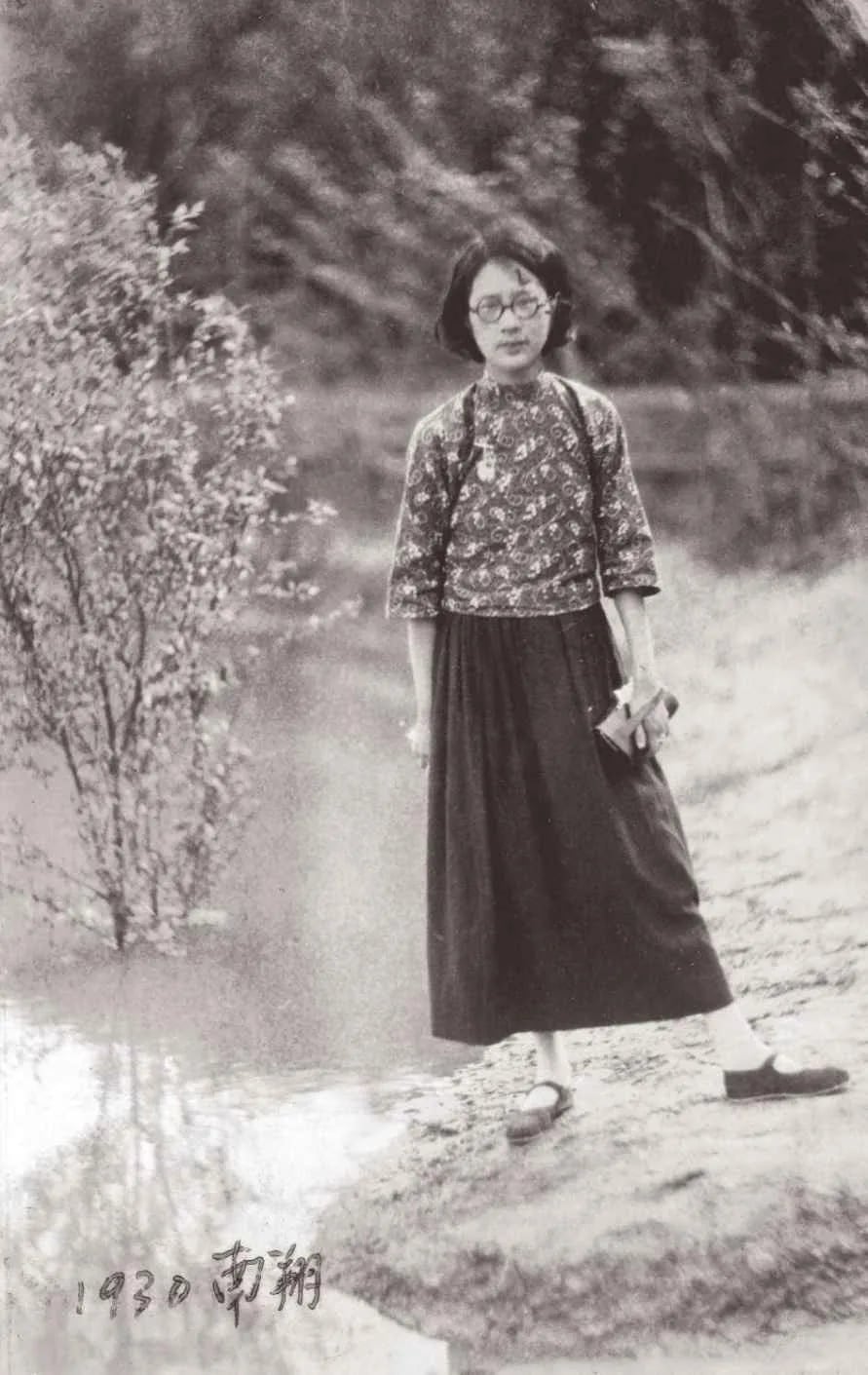 Portrait of Zhang Yunhe (1909–2002) – memorial page