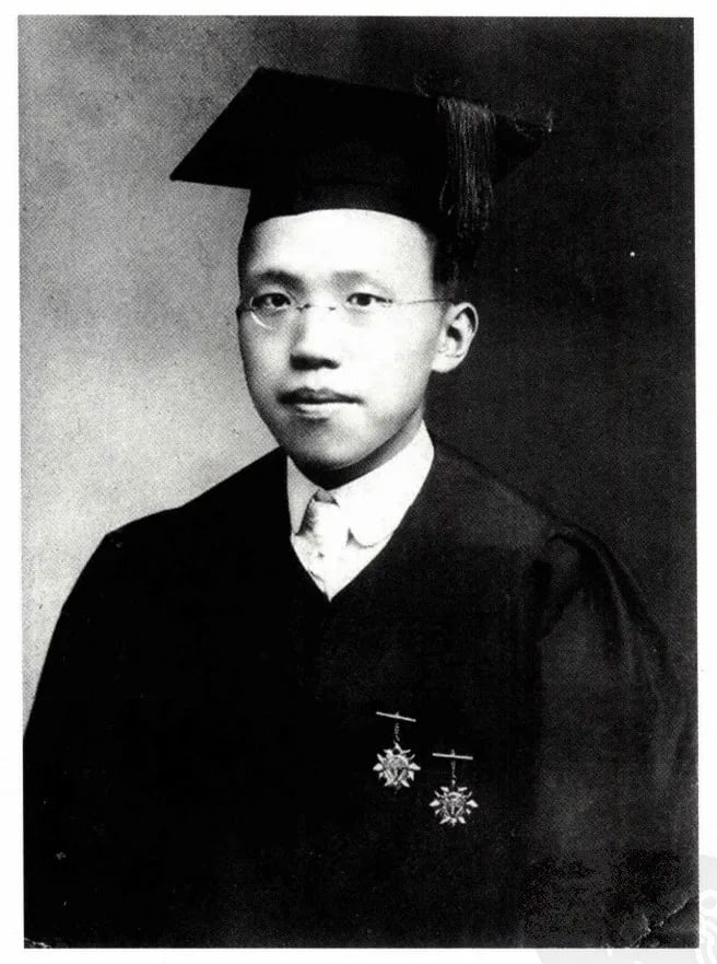 Portrait of Hsiao-Chien Chang (1897–1987) – memorial page