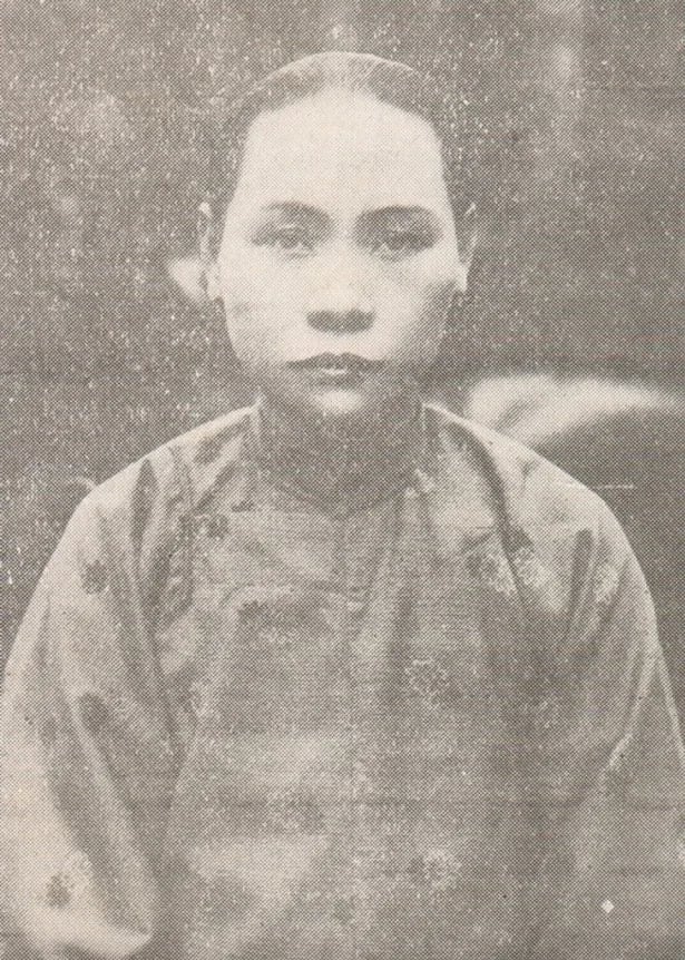 Portrait of Tiunn Lí Tik-hô (1893–1972) – memorial page