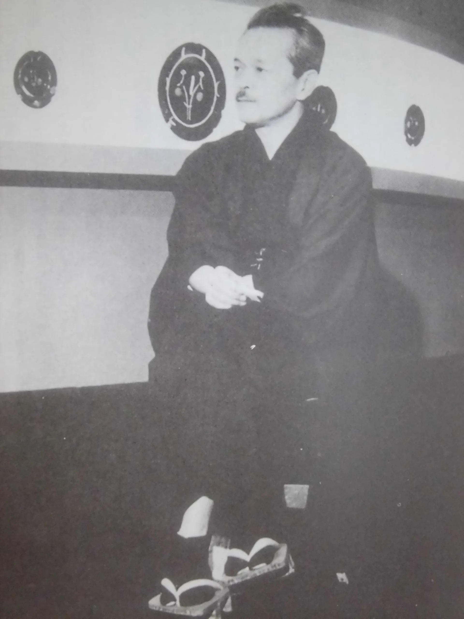 Portrait of Aoyama Jirō (1901–1979) – memorial page