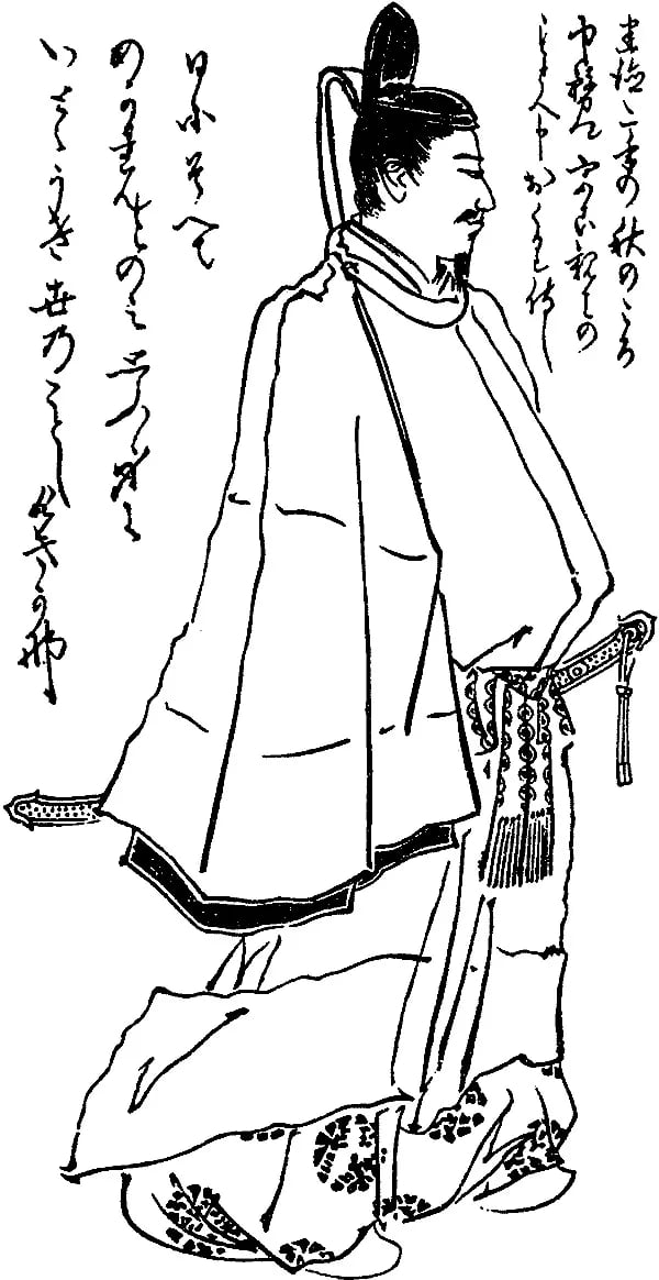 Portrait of Kaneyoshi (1329–1383) – memorial page