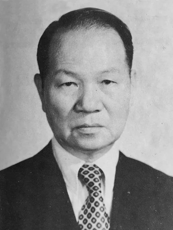 Portrait of Yanhui Dai (1909–1992) – memorial page