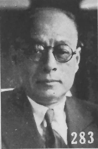 Portrait of Fang Zong'ao (1884–1950) – memorial page