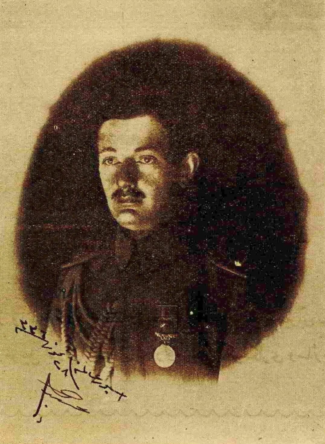 Portrait of Şehzade Mehmed Abdülhalim (1894–1926) – memorial page