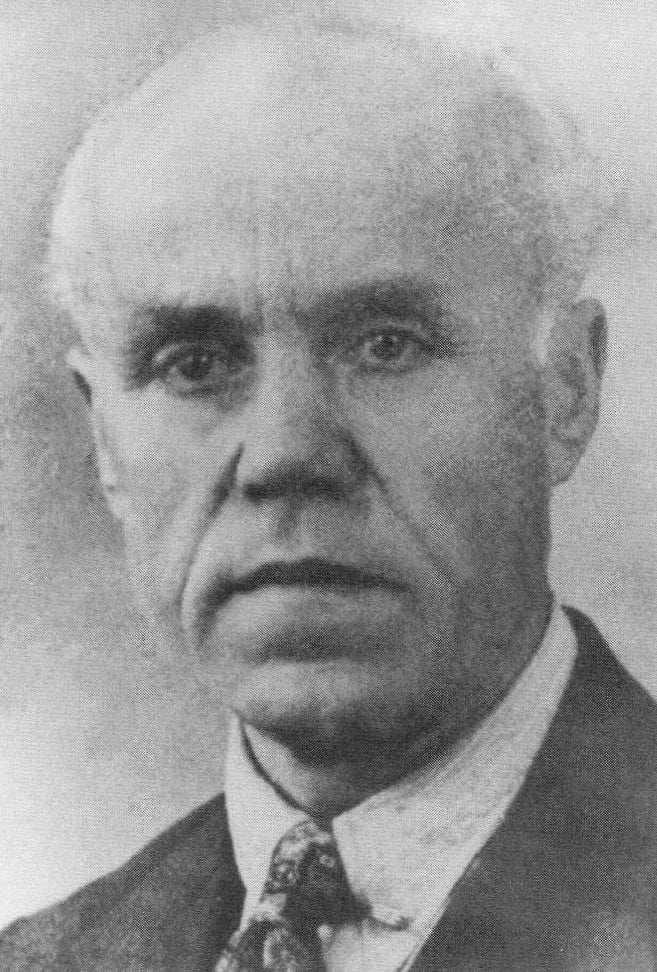 Porträt von Max Frotscher (1894–1979) – Gedenkseite
