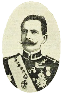Porträt von José Gonçalves Pereira dos Santos (1855–1927) – Gedenkseite