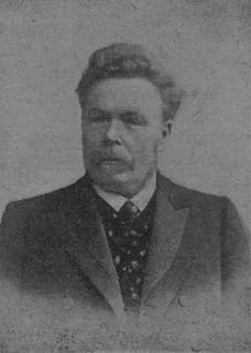 Porträt von Kaarlo Suominen (1856–1918) – Gedenkseite