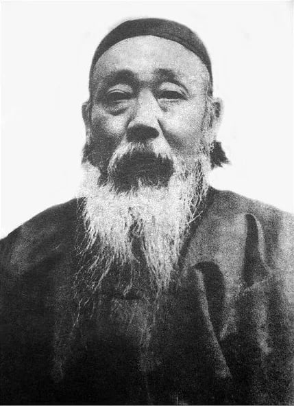 Portrait of Zeng Xi (1861–1930) – memorial page