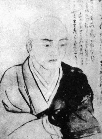 Portrait of Gesshō (1813–1858) – memorial page