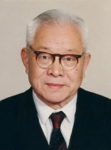 Porträt von Chi-Ming Chu (1917–1998) – Gedenkseite