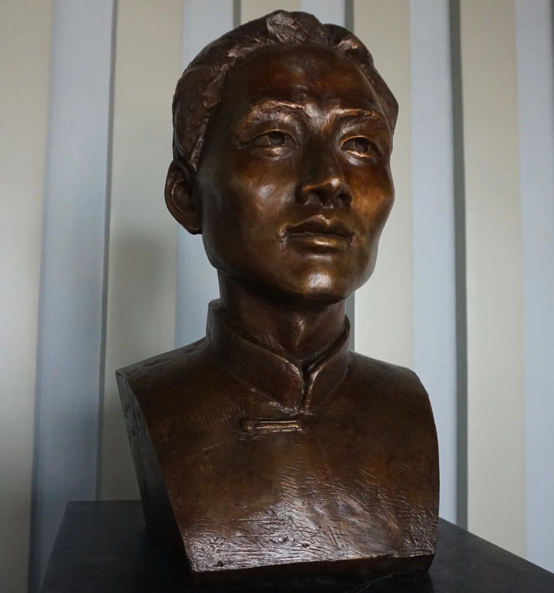 Porträt von Zhu Shenghao (1912–1944) – Gedenkseite