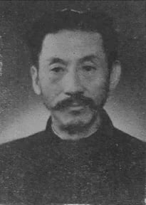 Portrait of Yunshan Zhu (1887–1981) – memorial page