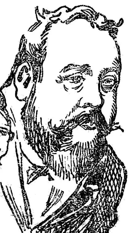 Portrait of Claude Cazes (1850–1901) – memorial page