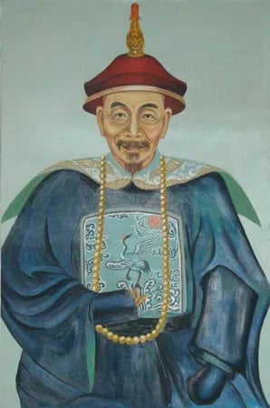 Porträt von Li Guangdi (1642–1718) – Gedenkseite