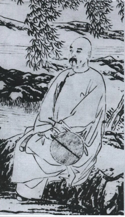 Portrait of Li Mengqun (1830–1859) – memorial page