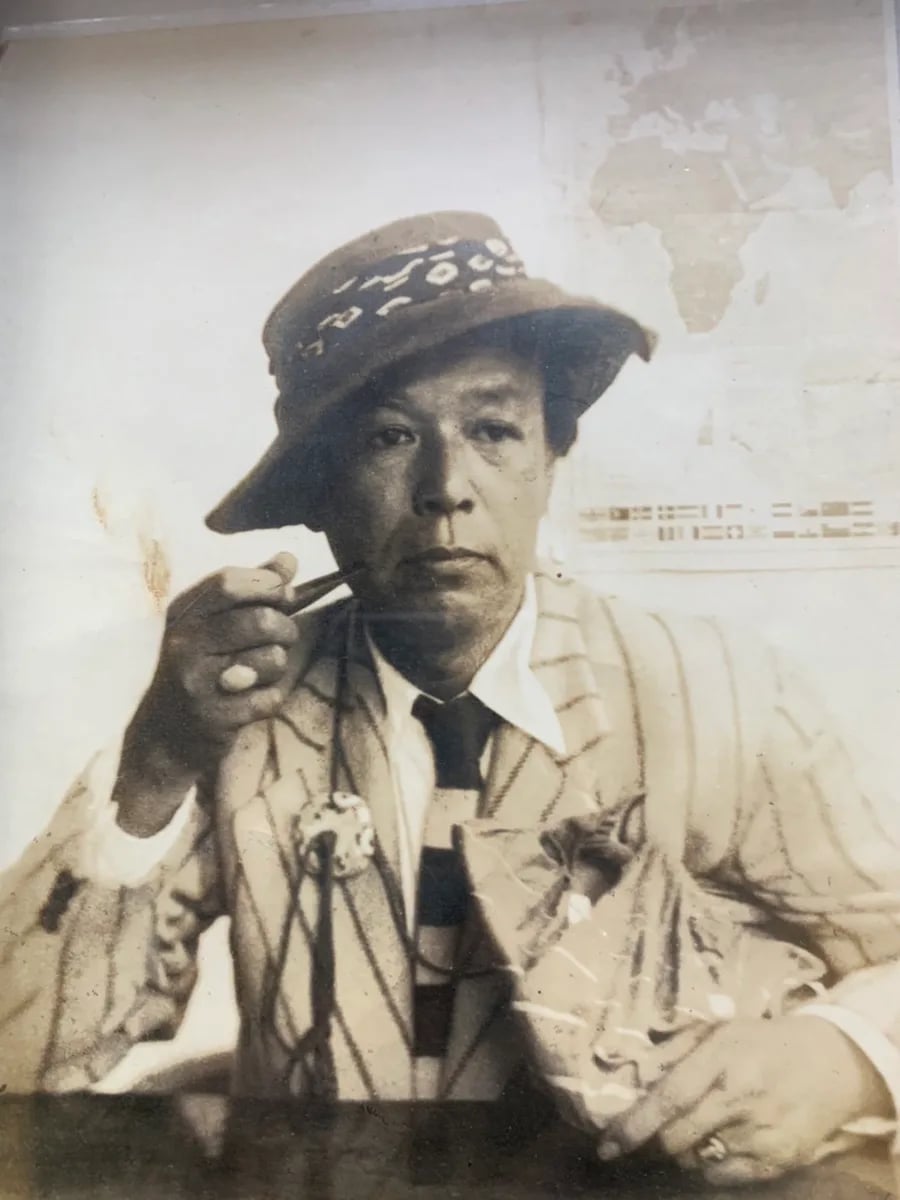Portrait of Ichirō Numada (1902–1972) – memorial page