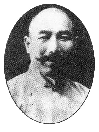 Porträt von Bincheng Du (1888–1947) – Gedenkseite
