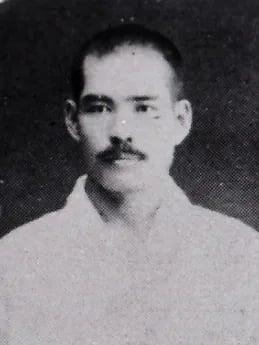 Porträt von Higashionna Kanjun (1882–1963) – Gedenkseite
